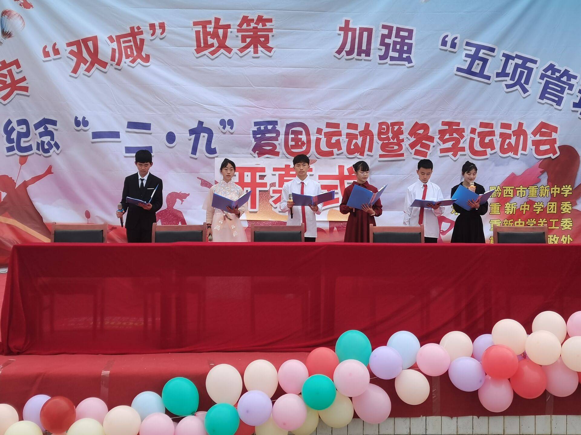 jinnianhui-包含赛前体能课后，费城76人门线救险备战社区盾，信心回归，心理建设被强调的词条