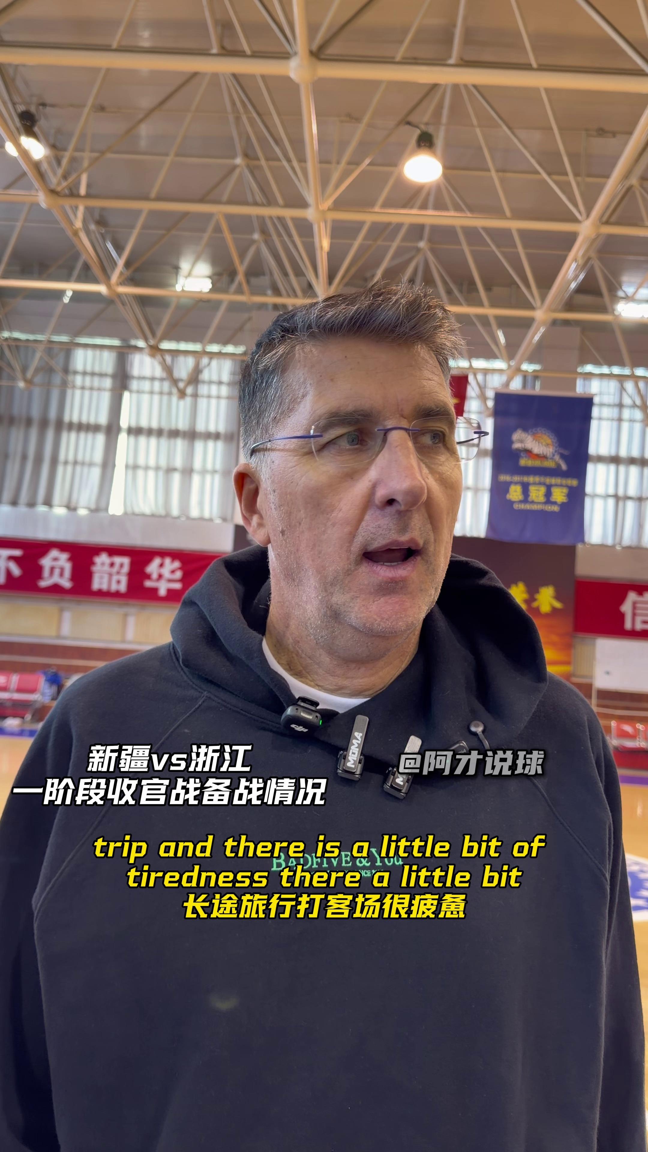 jinnianhui-包含赛后斯图加特备战CBA常规赛；状态回暖细节曝光；压力陡增；医务组通报恢复的词条